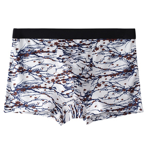 <span class=keywords><strong>Slip</strong></span> da <span class=keywords><strong>Uomo</strong></span> a <span class=keywords><strong>Vita</strong></span> Media, Comodi e Senza Cuciture, ad <span class=keywords><strong>Alta</strong></span> Elasticità - Product Image 5