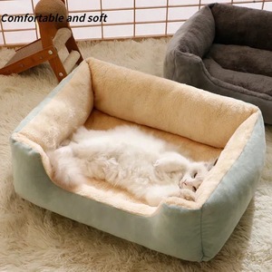 Lit pour chien et chat écologique à motif écossais avec housse amovible lavable, <span class=keywords><strong>coussin</strong></span> pour animaux de compagnie et fournitures d'<span class=keywords><strong>habitat</strong></span> - Product Image 2