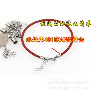 Genuine Leather <b>Rope</b> Round Woven For Jewelry Making Necklace <b>Bracelet</b> Cords Black Red Coffee Color Yiwu Origin - Product Image 5