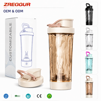 Botol Shaker Protein Elektrik 20oz, Cangkir Pencampur Otomatis, Botol Gym Portabel Isi Ulang, Logo Kustom OEM ODM Grosir