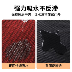 Double Striped Doormat Rectangle Absorbent Non Slip PVC Home Commercial Entrance Hallway Mat Bright Red Dark Red Dark Gray - Product Image 5