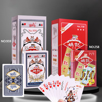 Cartes à Jouer de Haute Qualité, Plusieurs Couleurs Disponibles, Vente en Gros, Cartes de Poker Standard, Essentielles pour les Jeux de Cartes et les Activités de Plein Air