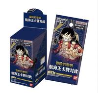 Cartes de collection One Piece Anime Japonais - Boîte de boosters rares Luffy Zoro Nami - Jeu de cartes à collectionner pour fans et enfants