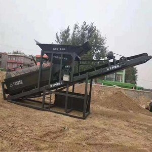 थोक विक्रेता डबल डेक कंपन स्क्रीन कंपन स्क्रीन बिक्री को बढ़ावा देता है युद्ध के मैदान के लिए कंपन स्क्रीनिंग मशीन - Product Image 6