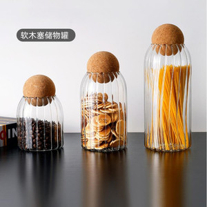 Frascos de vidrio de borosilicato hechos a mano con tapa de madera y <span class=keywords><strong>corcho</strong></span> para tapón de <span class=keywords><strong>bola</strong></span> Frasco de vidrio para almacenamiento de alimentos y condimentos - Product Image 2