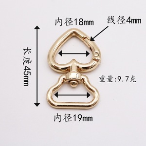 Cierre de aleación de zinc en forma de corazón de 18 mm y 19 mm de diámetro interior para bolsos y joyería - Product Image 1