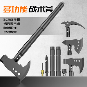 Martillo multifuncional para exteriores, hacha de acero al carbono, juego de herramientas plegables portátiles para acampar y supervivencia - Product Image 4