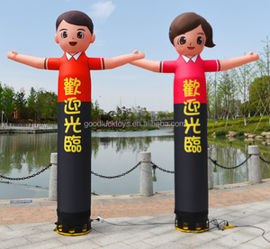 Muñeco Inflable Publicitario con Forma de Guitarra, Modelo Joker de <span class=keywords><strong>Dos</strong></span> Patas, Figura de Dinosaurio, Bailarín de Aire, Precio al por Mayor - Product Image 1