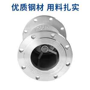 Senfm เช็ควาล์วสเตนเลสหน้าแปลน DN15 20 80 100สำหรับควบคุมการไหลของน้ำ - Product Image 3