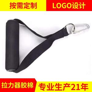 ปลอกหุ้มด้ามจับยางยืดออกกำลังกาย โฟม NBR อุปกรณ์เสริมสำหรับออกกำลังกายที่บ้าน เหมาะสำหรับทุกเพศ - Product Image 3