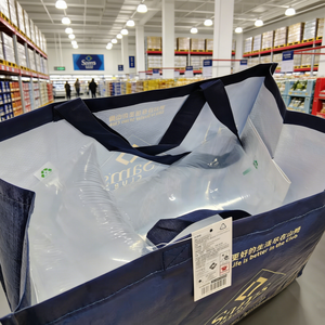 Reusable <b>Folding</b> PP Woven Tote Bag with Custom Logo and <b>Screen</b> Printing for Promotion - Product Image 3