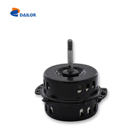 Motor de ventilador de mesa de escape monofásico de aluminio y cobre de 220V 25W-50W 50Hz/60Hz