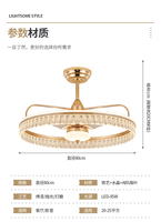 Ventilateur de plafond LED moderne de luxe avec pendentif doré, nouveau design, élégant lustre suspendu en cristal, télécommande à intensité variable pour la maison