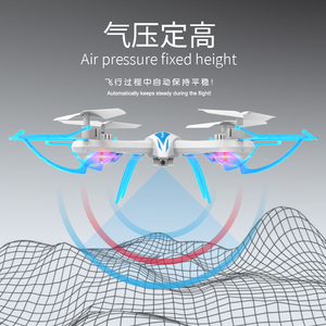 Avion radiocommandé 2.4g, Drone avec Gyro et caméra de contrôle <span class=keywords><strong>Radio</strong></span>, pour enfants, Mode sans tête, rouleau un touche, Rotation à grande vitesse, retour un bouton - Product Image 4