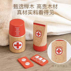 Trousse de <span class=keywords><strong>docteur</strong></span> en <span class=keywords><strong>bois</strong></span> pour enfants, ensemble médical de jeu d'imitation avec stéthoscope et mallette de transport, <span class=keywords><strong>jouet</strong></span> éducatif de jeu de rôle pour les tout-petits de 3 ans et plus - Product Image 3