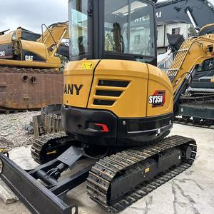 รถขุดตีนตะขาบ Sany SY35U มือสอง ขนาด 3.5 ตัน พร้อมเครื่องยนต์ Yanmar ปั๊มไฮดรอลิก HYDAC และแบบไม่มีส่วนท้ายที่ยื่นออกมา - Product Image 4