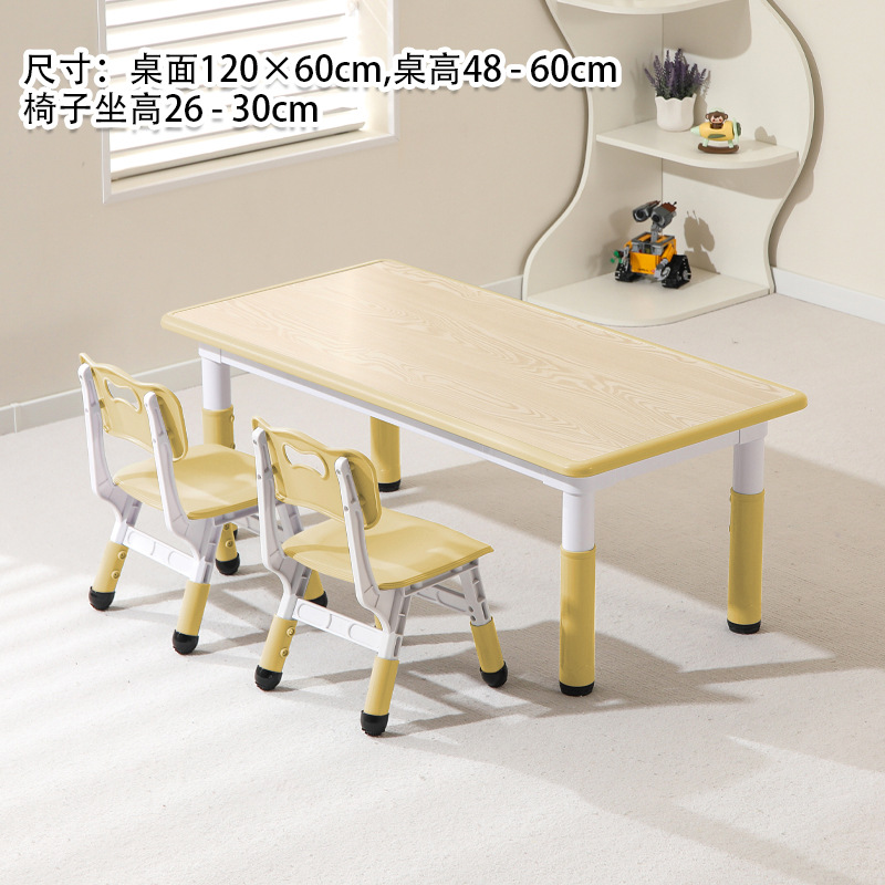 A table and two chairs in yellow wood grain style.