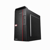 Nouvelle tour d'ordinateur de bureau Lenovo ERAZER Co-E8, PC de bureau préassemblé, station de travail en stock, directement de l'usine