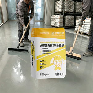 Sous-couche autonivelante de qualité professionnelle, sac de 25 kg, mortier de nivellement pompable pour coulage profond et réparation de sols à couches épaisses - Product Image 5