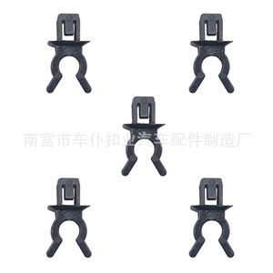 Clip de sujeción industrial para capó de coche L64 20.8x15mm para Changan Yuexiang - Product Image 4