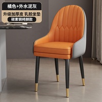 Chaise de salle à manger noire et or, luxe, en cuir, style nordique, pas chère, pour intérieur, maison, moderne, en bois et métal, mobilier de salle à manger, chaises de restaurant