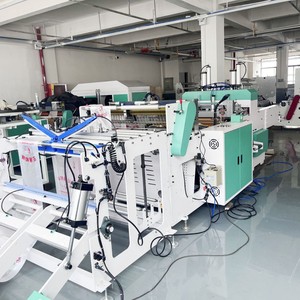 เครื่องทำถุงอัตโนมัติ Hongtong แบบช่องเดียวและสองช่อง รุ่น 500X2 เครื่องบรรจุภัณฑ์พลาสติกย่อยสลายได้สำหรับผัก - Product Image 1