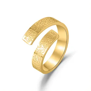 Bagues Calligraphie Arabe Bague Réglable Bijoux en Or 18K Ayatul Kursi Musulman Religieux Acier Inoxydable pour Femmes Hommes Unisexe