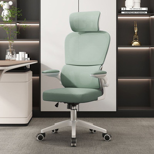 <span class=keywords><strong>Silla</strong></span> de Oficina Ergonómica Moderna de Malla, <span class=keywords><strong>Silla</strong></span> Giratoria Cómoda con Respaldo Alto y Soporte Lumbar, Reposacabezas Ajustable para Oficina en Casa - Product Image 4