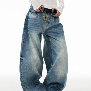 Pantalon en jean pour <span class=keywords><strong>homme</strong></span>, style rétro américain, drapé, silhouette déstructurée, ample, coupe <span class=keywords><strong>banane</strong></span>, délavé et vieilli, courbé - Product Image 4