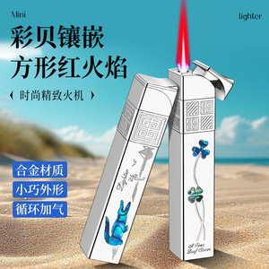 Briquet à gaz métallique coupe-vent, flamme carrée rouge, rechargeable au butane, portable, cadeau d'affaires - Product Image 3