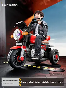 儿童电动摩托车三轮车可充电遥控玩具车男孩2-7岁塑料 - Product Image 6