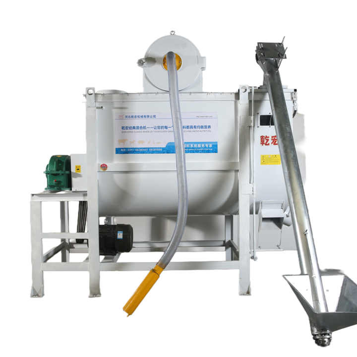 Fodder Mixing Machine Portable Feed Powder Mixing Machine Animal Fodder and Powder Mixer New ...