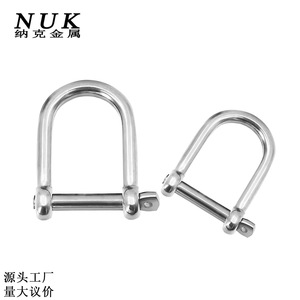 Grillete Tipo D de Acero Inoxidable Nuk con Pasador de Seguridad, Herraje Métrico para Grúas - Product Image 1
