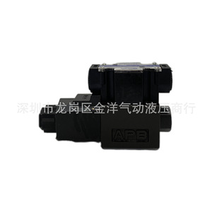 Vanne solénoïde hydraulique Song-Hui DSG-02-2B3-LW-D24/A220 à quatre voies 1/2 pouce, fabrication taïwanaise - Product Image 3