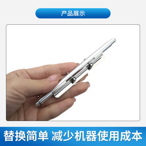 Barra de travesaño para máquina de ranurado de 129 mm, accesorio universal para trefilado con rodamiento para equipos de óptica - Product Image 4