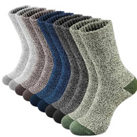 Chaussettes longues décontractées pour hommes Hiver Automne Chaussettes de sport fines filetées à blocs de couleurs absorbant la sueur et respirantes