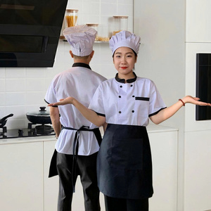 Wholesale Chef Uniform Short Sleeve <b>White</b> Black Trim Breathable Lightweight Polyester Cotton Restaurant Kitchen Hotel Supplier - Product Image 5