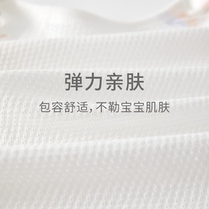 Body de manga corta y pantalón largo para bebé, de algodón fino tejido, pelele de verano para bebés y niños pequeños - Product Image 4