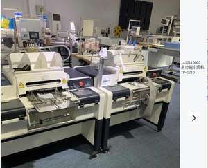 Автоматическая машина для пришивания карманов с паровой глажкой и регулируемыми формами для производства карманов на джинсах и рубашках перед пошивом - Product Image 4