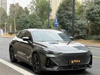 Changan UNI-V 1.5T Modèle Noble 2023 Conduite à Gauche |   Vente en gros de voitures d'occasion en provenance de Chine pour l'exportation vers le Nigéria, le Ghana, l'Algérie, 1 à 25 000 milles kilométriques