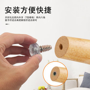 <b>Adjustable</b> Plastic Feet For Furniture Table Chair <b>Stool</b> Anti Slip Silent <b>Height</b> <b>Adjustable</b> Soft Rubber Base Minimalist Design - Product Image 5