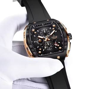 Reloj de Cuarzo LIGE Deportivo Casual Cuadrado para Hombre, Relojes de Negocios de Alta Gama, a la Moda, Resistente al Agua 50M, Fecha Automática, Cronógrafo de Silicona - Product Image 4