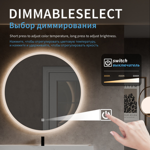 Specchio da Bagno Rotondo Intelligente con <span class=keywords><strong>LED</strong></span>, Anti-Appannamento, Touch, Impermeabile IP44, Bluetooth, <span class=keywords><strong>per</strong></span> Hotel e Arredamento Casa - Product Image 4