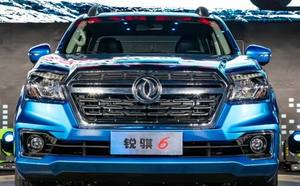 Offerta Speciale: Dongfeng RICH 6 Pickup <span class=keywords><strong>4x4</strong></span> <span class=keywords><strong>Mini</strong></span> Truck con Telecamera Posteriore, Emissioni Euro 5, Alimentazione Benzina, Tipo Furgone Cargo in Vendita - Product Image 3