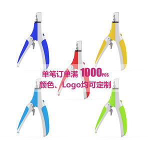 ที่ตัดเล็บเท้าสุนัขแบบใหม่มีไฟ LED สแตนเลสป้องกันน้ำกระเซ็น - Product Image 1