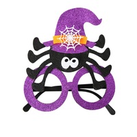 Nuevas gafas de plástico de dibujos animados, accesorio divertido para fotos de fiesta, gafas de Halloween para decoración de fiestas nocturnas.