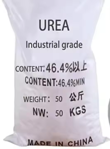 Vente chaude de qualité agricole granulaire Prilled Urea 46% Urea CAS NO. 57-13-6 Intermédiaires matériels de synthèse - Product Image 2