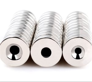 แม่เหล็กนีโอไดเมียม N52 แบบวงกลมขนาดเล็ก แข็งแรงพิเศษ  ตัวอย่างฟรี - Product Image 1