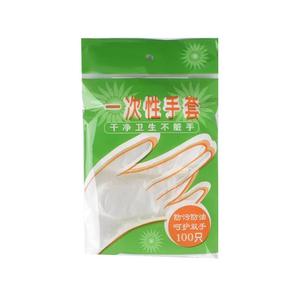 Gants jetables en film PE de qualité alimentaire, 100 pièces, transparents et épais, pour la cuisine, le camping et l'usage domestique - Product Image 2