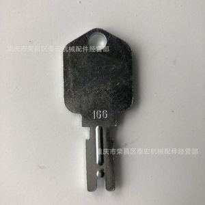 Forklift <b>Key</b> 166 1430 Model 51335040 For Car <b>Key</b> <b>Programmer</b> Tool - Product Image 2